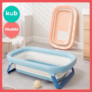 Thau Tắm Gấp Gọn Cho Bé Luna KUB - Tiết Kiệm Diện Tích, Dễ Cất Giữ, Dễ Mang Đi Xa