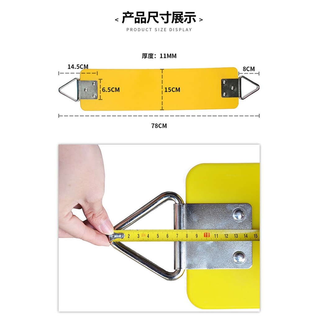 Ghế Xích Đu Kèm Tấm Lót Tam Giác Bằng Thép Không Gỉ 304 Dùng Trong Nhà Và Ngoài Trời Cho Bé