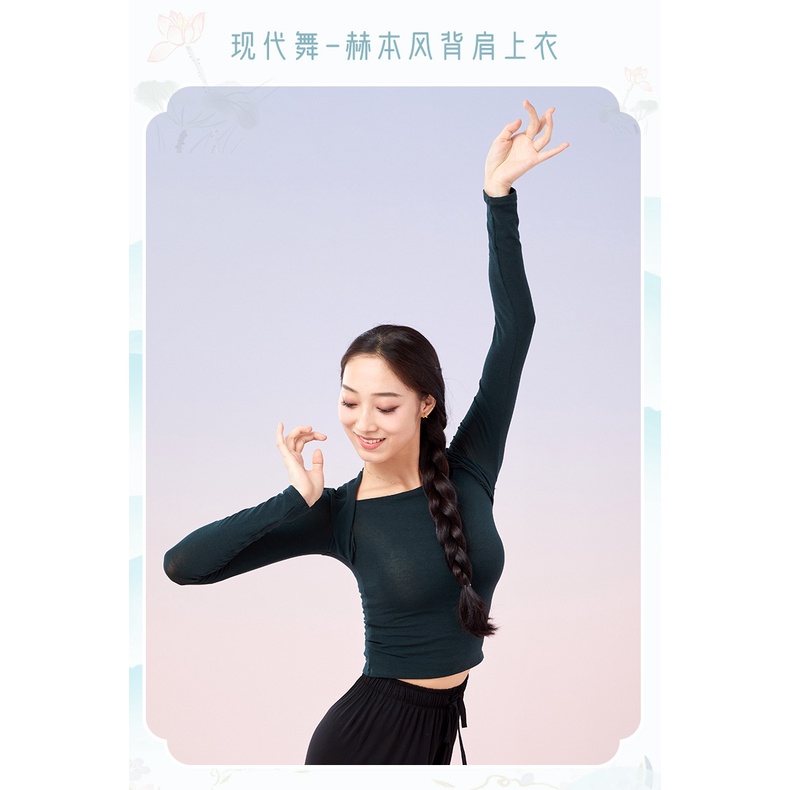 Bộ Trang Phục Múa Ba Lê Phong Cách Dân Tộc Cổ Điển Cho Nữ