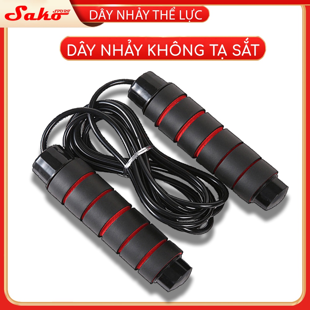 Dây nhảy thể lực đàn hồi 2.9m chính hãng Sako Sport, hỗ trợ luyện tập thể dục, thể thao tiện lợi tại nhà