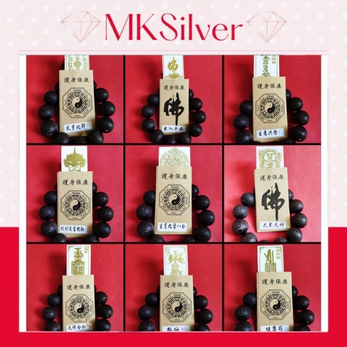 Linh Phù Dán Điện Thoại Thu Hút Tài Lộc May Mắn Hợp Tất Cả Các Các Bề Mặt Điện Thoại Xe Máy Tinh Vật Liệu.