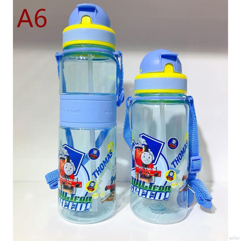 Bình nước thể thao có dây đeo cho bé