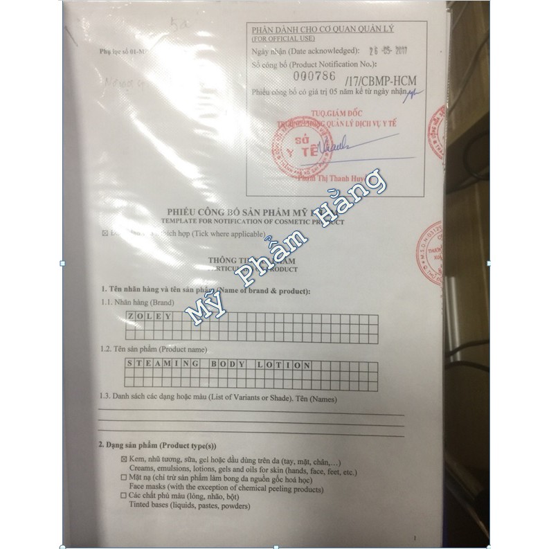 ủ trắng zoley mẫu mới | BigBuy360 - bigbuy360.vn