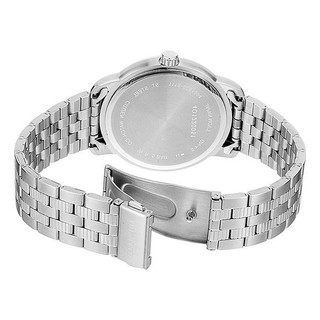Đồng hồ kim nam Citizen BI0980-50E