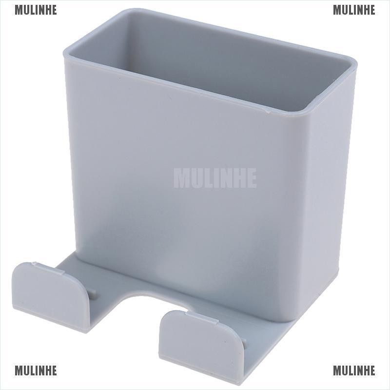 1 Hộp Đựng Điều Khiển Từ Xa Gắn Tường Tiện Dụng Ốp