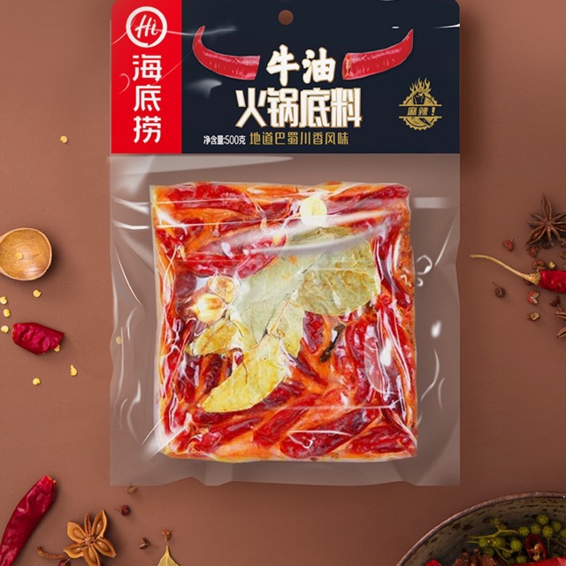 [Chính Hãng]Cốt Lẩu Bò Cay Tê Đặc Biệt HaidiLao Ngon Nhất