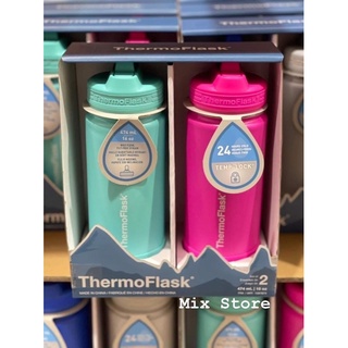 Bình giữ nhiệt Thermoflask chính hãng Us