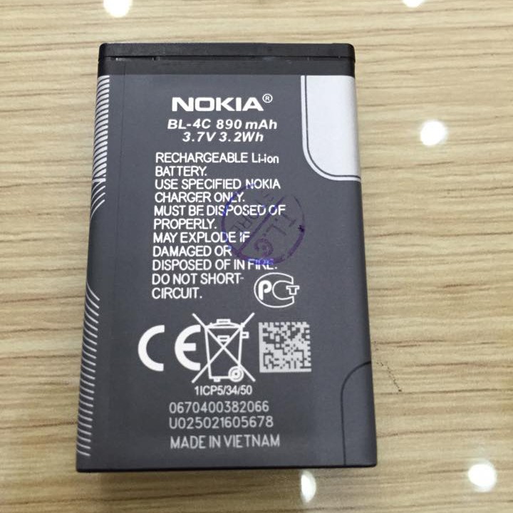 Pin NOKIA BL-4C CHỐNG PHÙ PIN DÀNH CHO NOKIA 6300, 6100, 1202, 2650…  ( Pin NOKIA 4C )