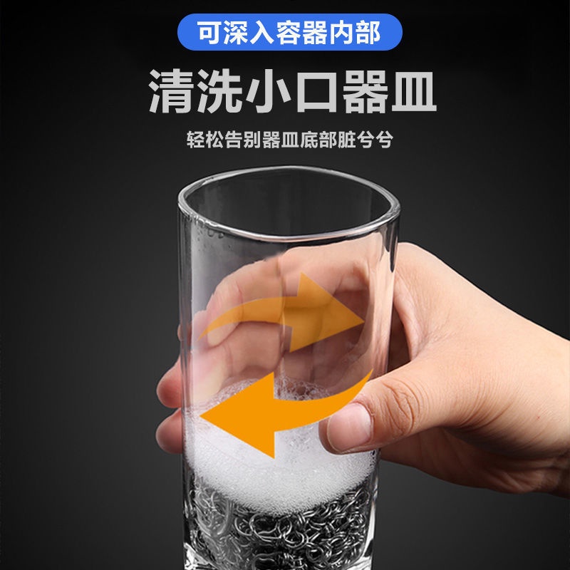 Bóng Thép Không Gỉ 316 Rửa Chén Chống Dính Dầu Chống Rơi Tiện Dụng Cho Nhà Bếp