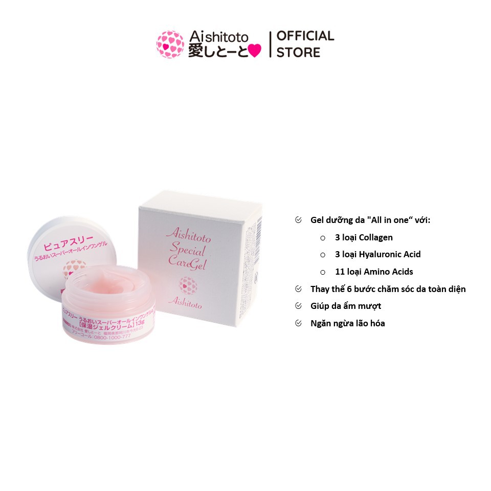 GEL DƯỠNG DA "6 TRONG 1" - AISHITOTO SPECIAL CARE GEL MINI 13G