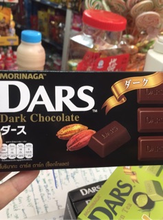Socola Dars 25k Nhật bản Freeship 99k