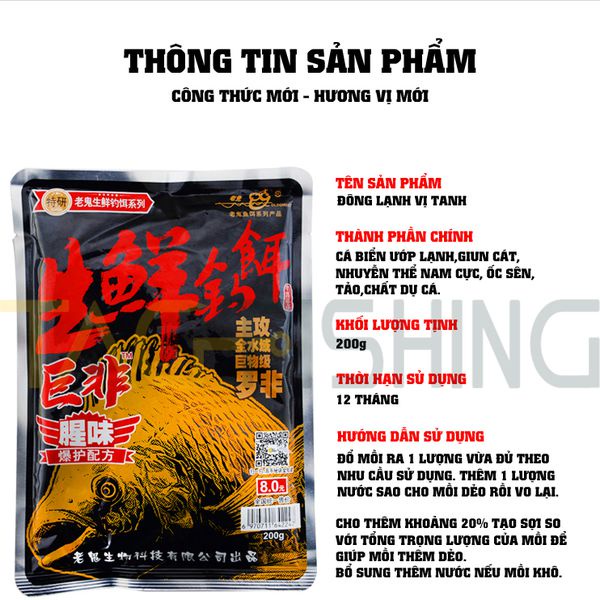 Mồi đông lạnh câu rô phi vị gan và vị tôm Lão Qủy 200gram