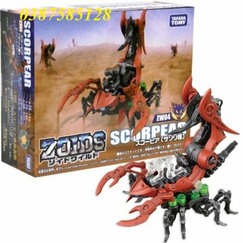 GHÉP HÌNH THÚ VƯƠNG ĐẠI CHIẾN ZOIDS. XUẤT XỨ TAKARA TOMY - NHẬT BẢN. MÃ SẢN PHẨM ZW04 SCORPEAR (LOẠI NHỎ)