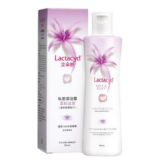 Dung dịch vệ sinh phụ nữ Lactacyd Soft & Silky