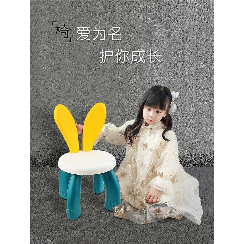 Ghế Nhựa Tựa Lưng Cho Bé Mẫu Giáo 3-6 Tuổi