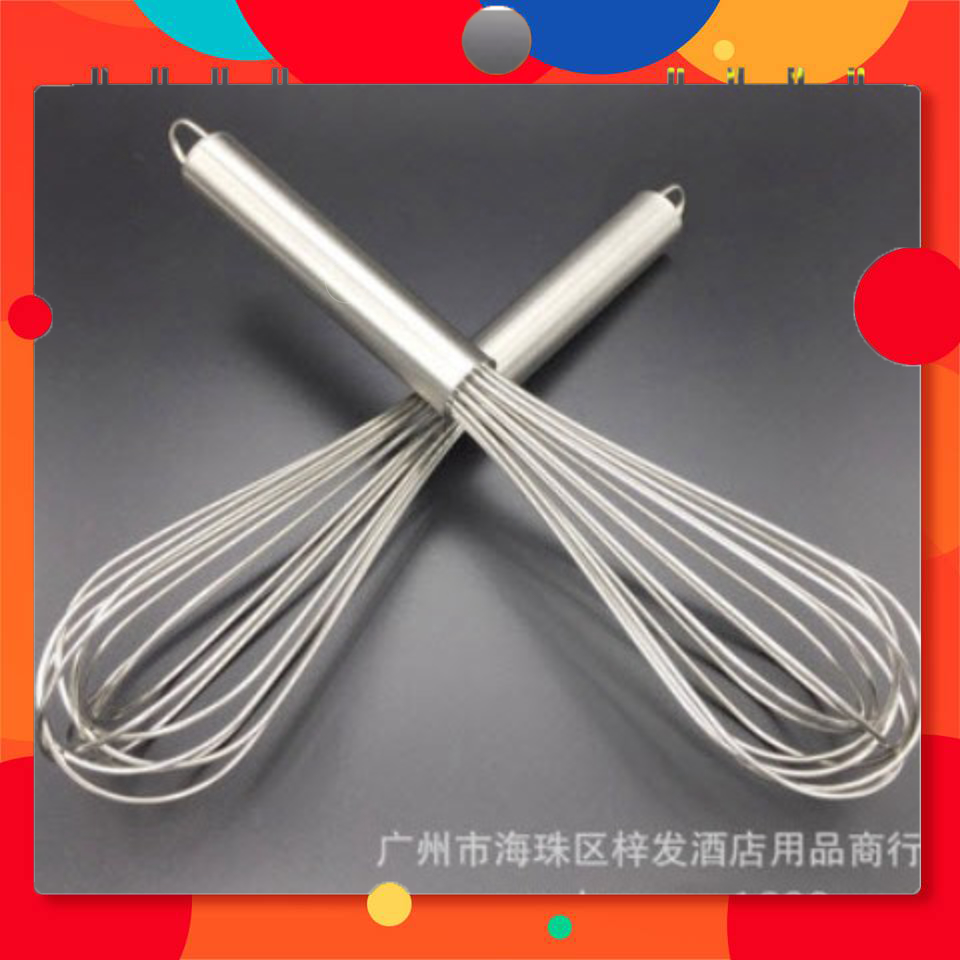 Phới lồng inox cán thép  25cm