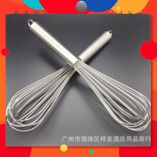 Phới lồng inox cán thép 25cm