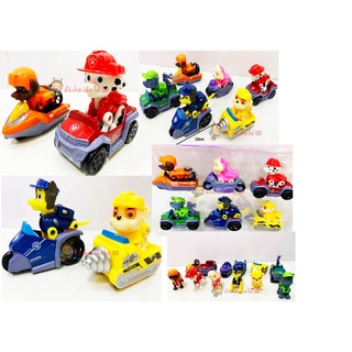 9 Chiếc Claw Patrol Bộ Đồ Chơi Xe Hơi Xe Cứu Hộ Dog Series Đồ Chơi Trẻ Em Xe Quà Tặng Cho Trẻ Em