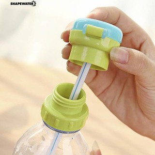 Bình nước em bé có ống hút