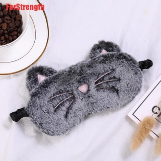 Miếng che mắt ngủ hình chú chuột xám dễ thương