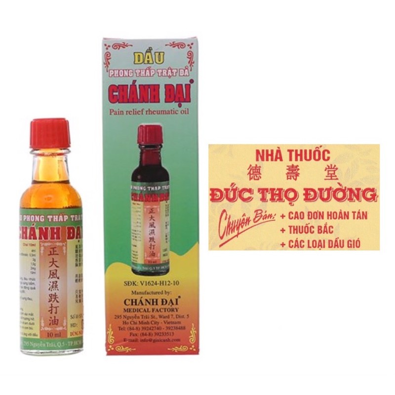 Dầu Phong Thấp Trật Đả Chánh Đại - Chai Lớn 50 Ml