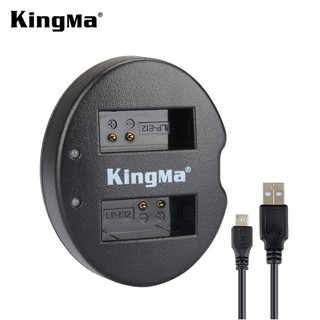 Sạc Kingma cho Canon LP-E17