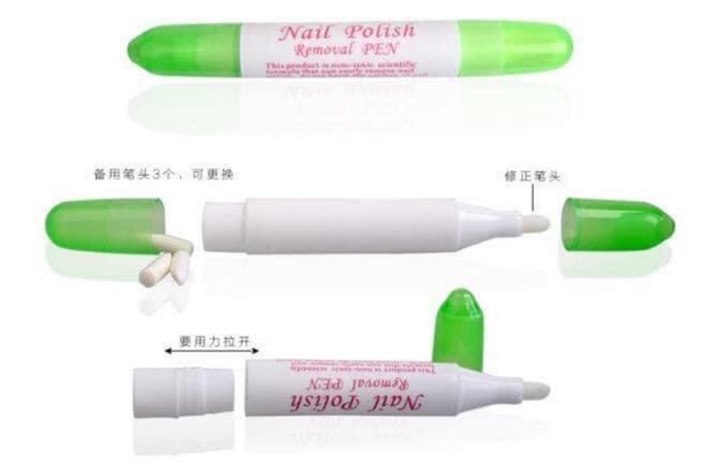 Bút tẩy sơn gel lem viền móng