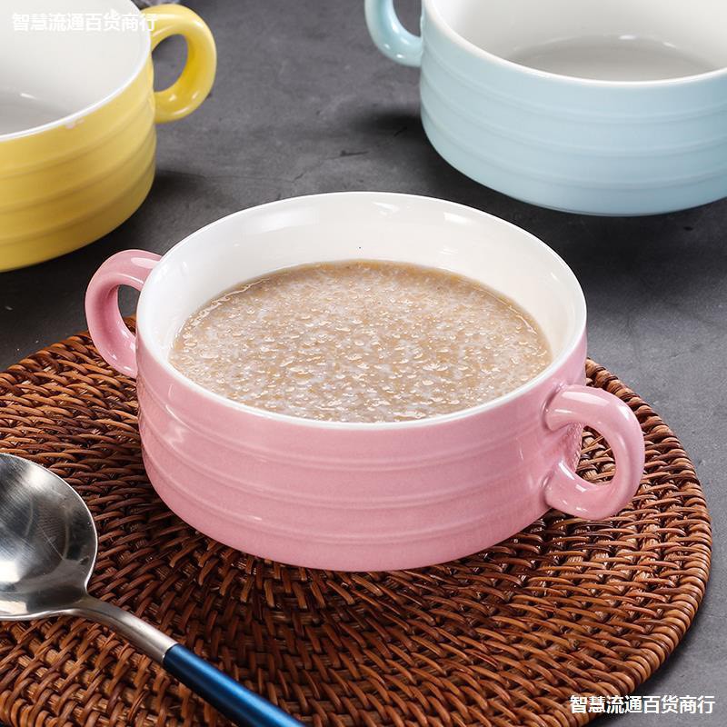 Bát Ăn Dặm 2 Quai 200ml Cho Bé Ăn Dặm