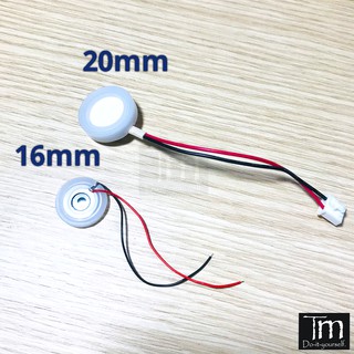 Đầu Phun Sương Siêu Âm 16mm 20mm (10 cái)