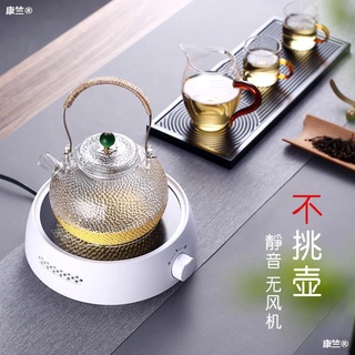 Ấm thuỷ tinh sần 700ml