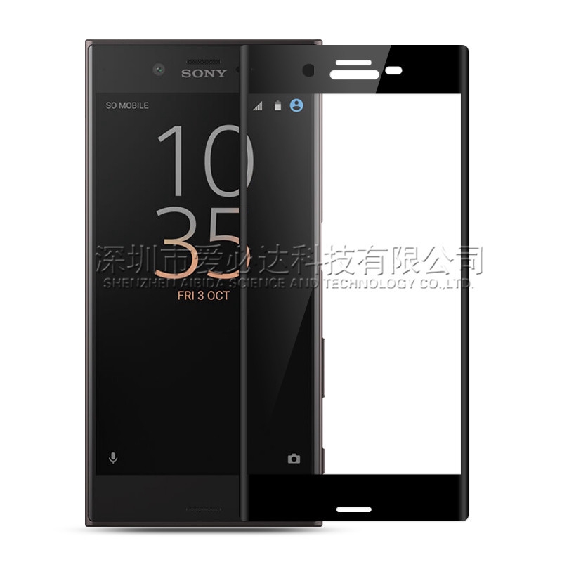 Kính Cường Lực Bảo Vệ Màn Hình Điện Thoại Sony Xperia X Compact