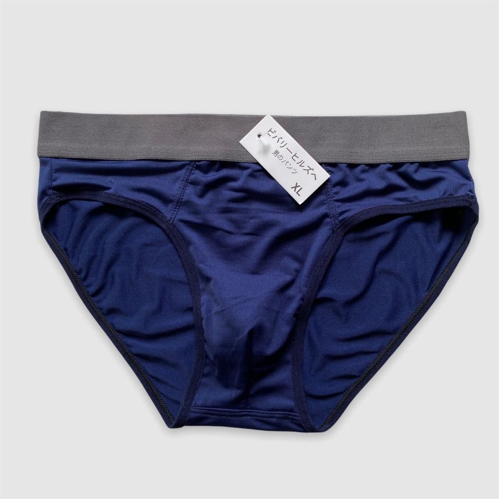 Quần lót nam tam giác thun lạnh cao cấp sịp chéo vải co giãn 4 chiều khử mùi ARIOSO QL04