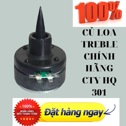 Củ Loa Treble Kèn 5w 1 củ chưa có phễu