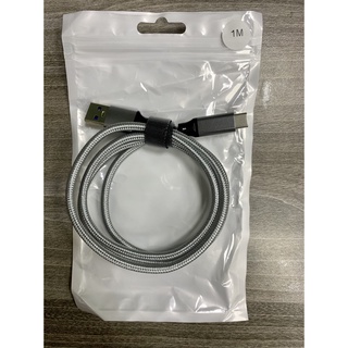 Cáp USB Type C 1m