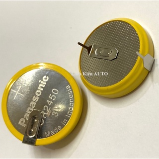 Pin CR2450, Lithium Nồi Cơm 3V