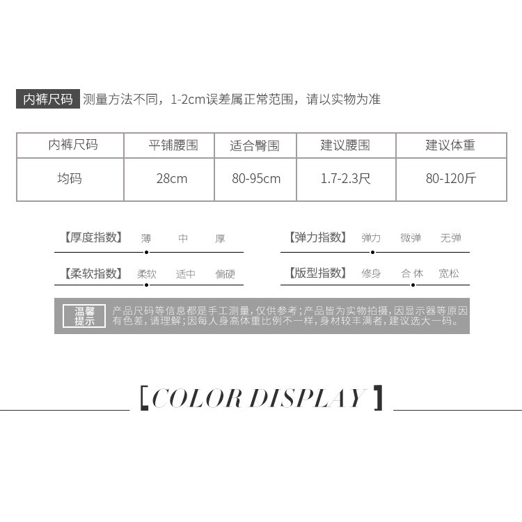 Quần Lót Phối Ren Xuyên Thấu Quyến Rũ Cho Nữ | BigBuy360 - bigbuy360.vn