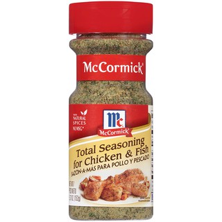 [FREESHIP 99K TOÀN QUỐC] GIA VỊ KIÊNG VỊ GÀ&CÁ TỪ MCCORMICK, MỸ (171G)