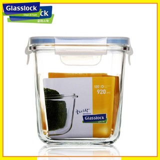 Hộp đựng thức ăn giữ nhiệt Glasslock 920ml-MCSD092