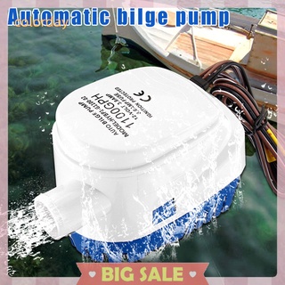 Máy bơm chìm 12v 1100gbh tích hợp công tắc phao tiện lợi
