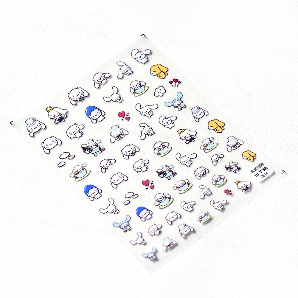 [Hàng mới về] Miếng dán trang trí móng tay hình chú chó hoạt hình dễ thương phong cách Nhật Bản diy