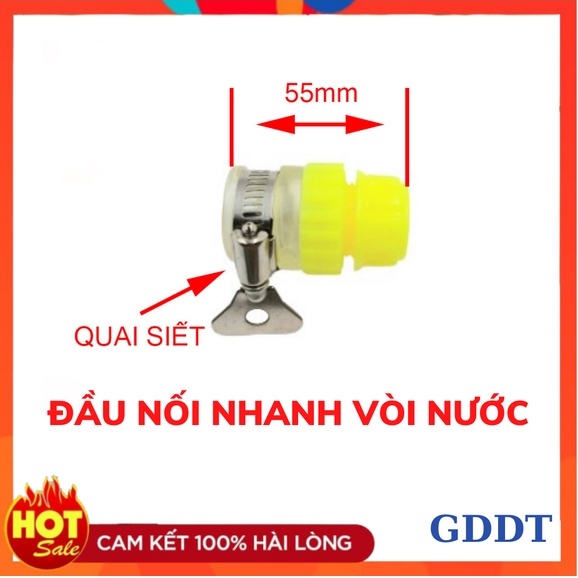 Đầu nối nhanh, Cút siết nhanh vòi nước cho máy rửa xe, Máy rửa xe áp lực, Máy rửa xe gia đình