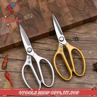 Kéo cắt thức ăn, kéo cắt gà siêu sắc SK5 japan