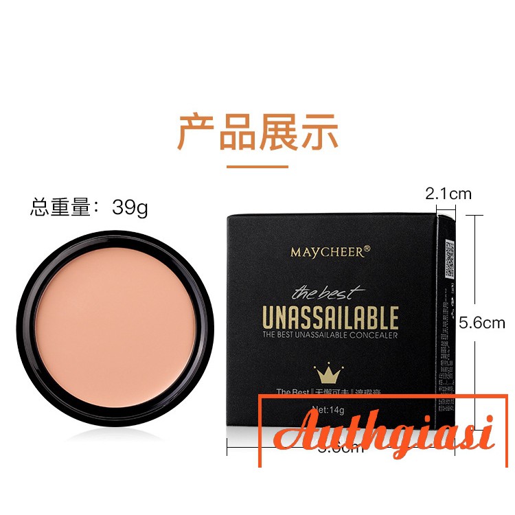 Kem Che khuyết điểm dạng kem Maycheer hộp tròn | BigBuy360 - bigbuy360.vn
