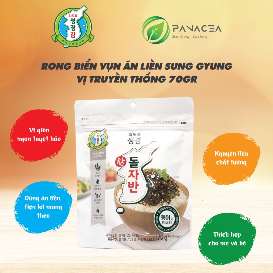 (Túi 70g) Rong biển vụn ăn liền cho bé Sung Gyung