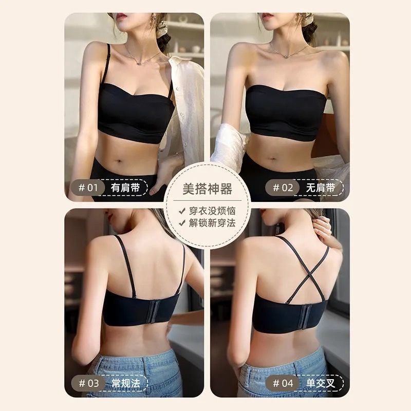 Áo ngực đúc su non định hình ngực chống chảy xệ bản to 4 móc - Áo lót chống tụt không dây quây ngang BUKI