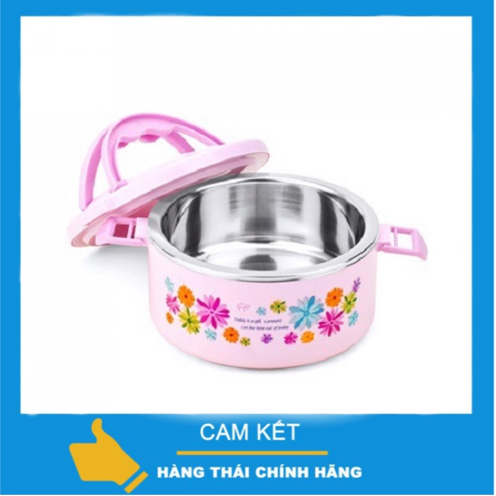 Hộp giữ nhiệt PB601