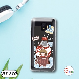 Ốp lưng dẻo in hình SAMSUNG GALAXY J2 CORE