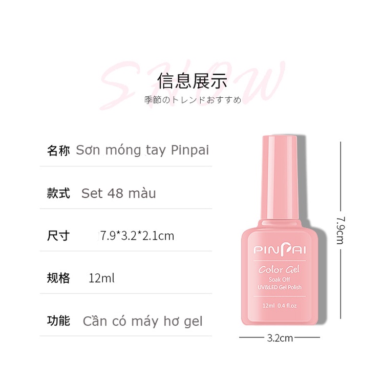 Sơn móng tay Pinpai x Yapas 12ml phiên bản màu 2022 cao cấp , Sơn gel UV nail lẻ chai chính hãng