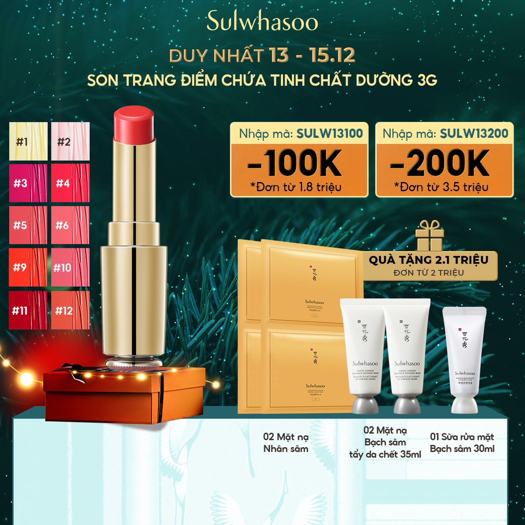 [Mã COSSBDSUL15B -150K đơn 1500K] Son Dưỡng Môi Có Màu Sulwhasoo Essential Lip Serum Stick 3g