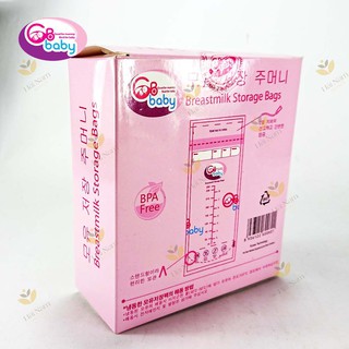 Hộp túi trữ sữa GB hàn quốc 250ml Tặng kèm bút ghi thông tin